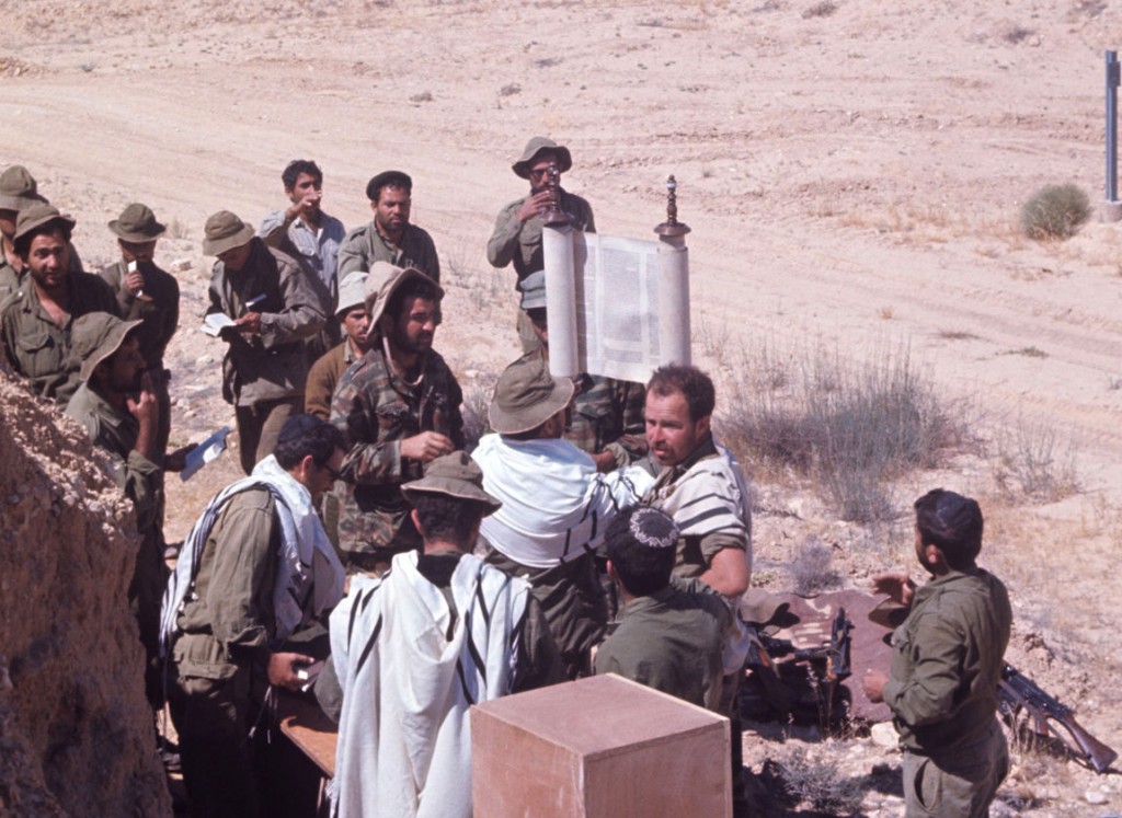Tsahal lecture Torah dans le Neguev 1967