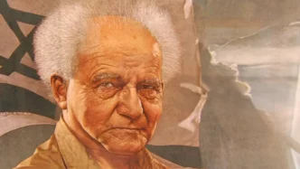 Retour sur la vie du Père Fondateur d'Israël : David Ben Gourion