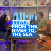 Israël : From the River to the Sea