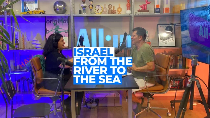 Israël : From the River to the Sea